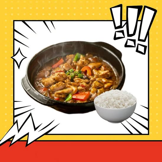 有骨黄焖鸡米饭 Yang's Chicken Rice With Bones